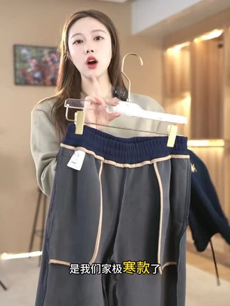 (含羊毛)USPA加绒卫裤男秋冬加厚直筒裤男宽松保暖高档男士运动裤#男士休闲裤 #显瘦穿搭 #只做高品质 #谁穿谁好看系列 #宽松有范