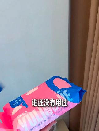 母婴干湿两用洗脸巾加大加厚吸水非一次性洁面巾不掉毛悬挂式毛巾 #干湿两用 #加大加厚 #性洁面巾