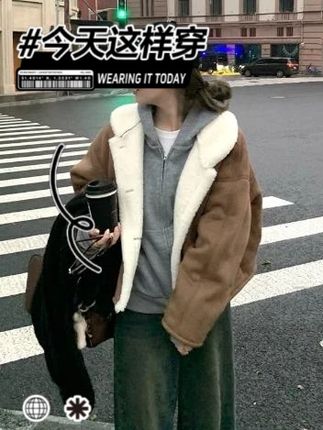 许我耀眼”同款毛毛外套韩版环保仿毛毛外套女#小个子穿搭 #反季清仓 #反季羽绒服 #保暖又好看 #大码搭配