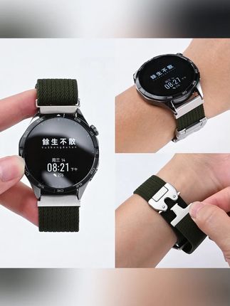 夏天戴像会呼吸,用上就回不去了 #GT5  #watch5  #watch4pro  #GT4  #watch4