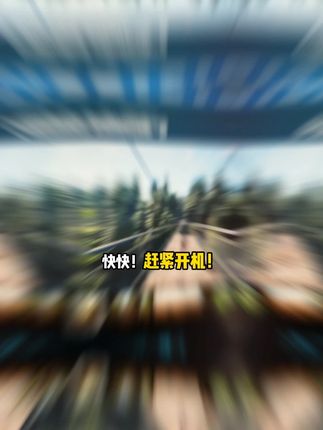 快快,抓紧开机,steam大的来了,经典神作猎人荒野的召唤上架抖音,一款第一人称射击冒险游戏,本体+全DLC,你们看看商家都做到了什么价,视频左下,速度安排起来吧。#猎人 #荒野的召唤 #猎人荒野的召唤 #射击游戏 #steam游戏