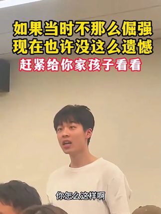 每个孩子成长过程中, 都会遇到很多问题,这套读者通过实例分析问题,给出解决方案,正面引导,教孩子做一个自律、有主见、内心强大的自己 #青春期孩子 #孩子性格  #育儿  #亲子教育  #好书分享 #读者