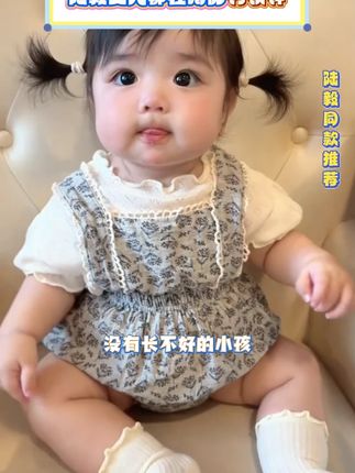 挑战给成长落后的孩子吃一个月的钙铁锌你知道会发生什么变化吗?