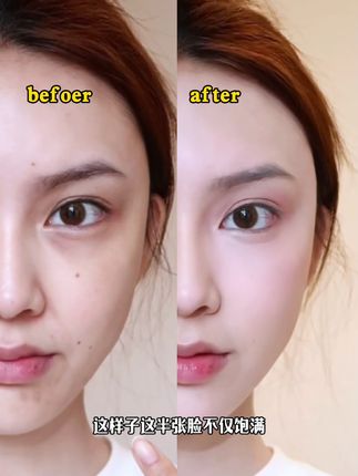 小奥汀官方旗舰店彩妆号