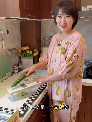 给不会切菜的准备的#切菜器 切丝切片,细丝粗丝,薄片厚片,苏泊尔品牌的很不错,用起来很丝滑!