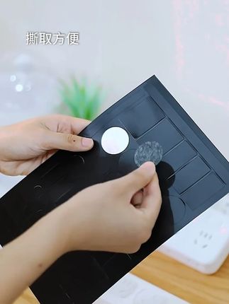 ✨指示灯影响睡眠?快来试试这款指示灯遮光贴吧!!