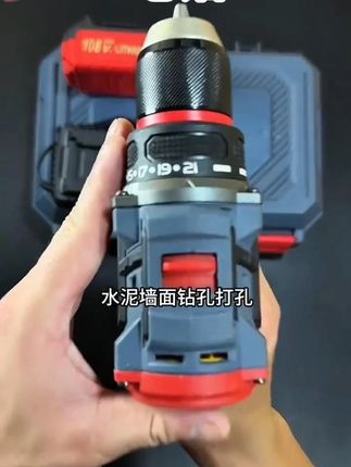 正艺红挂钩ZY-108F款充电式电钻无刷锂电钻多功能打螺丝钻孔10节#电钻 #电钻推荐 #电钻无刷 #充电式电钻 #电钻多功能
