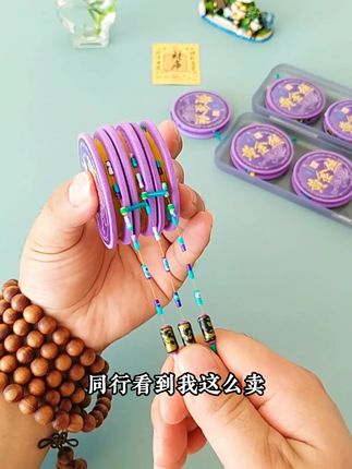 一盒8卷的三代黄金丝线组,耐磨拉力强,比普通pe加固线组拉力增加20%,关键价格很给力#成品线组 #渔具用品 #钓友 #钓鱼