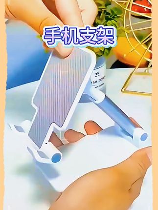 新款手机平板支架神器桌面折叠便携升降直播架懒人追剧看电视支架#新款分享 #手机支架 #爆款热卖中 #好物推荐🔥 #居家必备