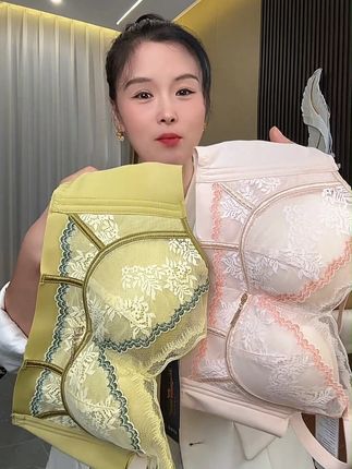 #舒适文胸#贴身衣物#穿出高级感#仙女必备
