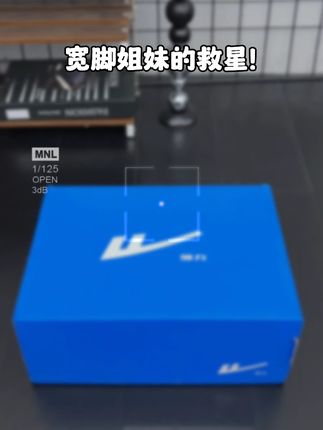 夏季新款女鞋,时尚透气,显瘦,穿上它,你就是女神!#哎呦喂你鞋真好看#透气舒适#品质女鞋