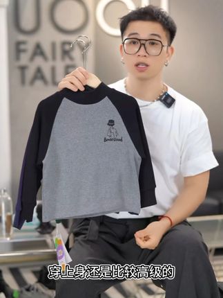 男童长袖T恤2025新款秋装儿童秋冬打底衫 #高品质童装#男生穿搭#潮童必备#萌娃穿搭#品质男装