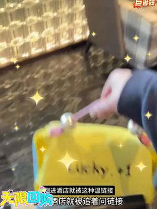 化妆包可爱多巴胺旅行包 【高品质】化妆包可爱多巴胺旅行大容量便携洗漱房子嚕统款分区手提#化妆包 #大容量旅行包 #便携化妆品收纳包 #洗漱包 #高品质化妆品收纳盒 @DOU+小助手 @DOU+好生意