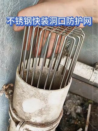 通风换气管道一定要加装一个美观又实用#装修 #实用工具 #强烈推荐