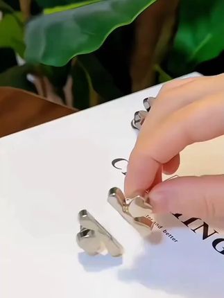 【到手2套】星星四叶草窗帘磁吸扣家用客厅卧室门帘扣窗帘防漏光扣