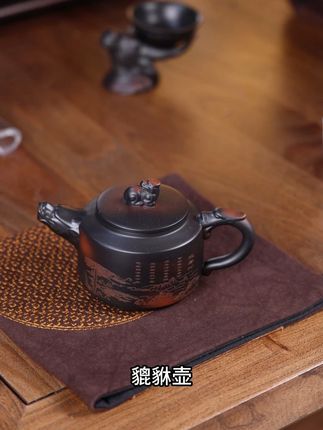 喜欢泡茶的朋友快来看看这款紫陶貔貅壶吧#茶壶 #紫陶 #喝茶 #手工 #高端茶器