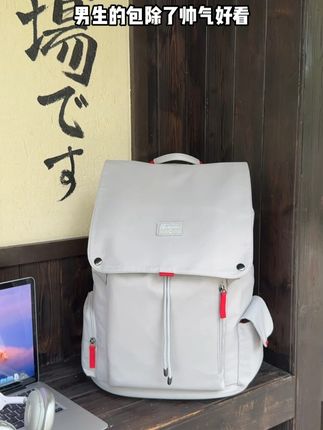 连18寸的笔记本全键键盘都能放下!男生的包除了帅气好看还要能装!背上几年都不用换#大容量背包推荐 #旅行背包推荐 #双肩包 #好背又上镜的双肩包推荐 #波斯丹顿双肩包