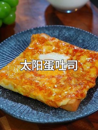 【皇家小虎】马苏里拉奶酪芝士碎披萨拉丝家庭烘焙材料空气炸锅美食