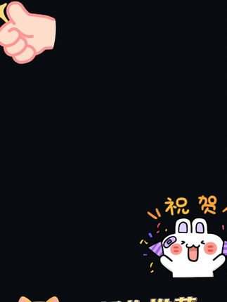 檬小乐鸡脚筋! #檬小乐鸡脚筋 #爆辣零食 #无骨盐焗 #椒麻零食