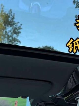 理想车顶悬浮纸巾盒!忠于原厂风格的设计,方便使用的同时,平时你几乎感觉不到它的存在! #理想汽车#汽车用品# 纸巾盒 #理想汽车汽车用品