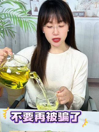 为什么越来越多人开始喝这个#桑叶双瓜茶 ?刷到的人一定要试试,口感清润回甘,你不知道的好茶!