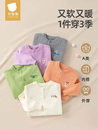 治愈人心又充满想象力的童诗,让孩子每天读一读,随便一句写进作文里都是锦上添花~#作文素 材#小学作文 #童诗 #好书分享  #写作技巧