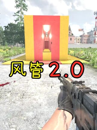 狙击枪打血月居然比火箭筒还要强?七日杀 #七日杀 #steam游戏 #末日生存 #生存游戏