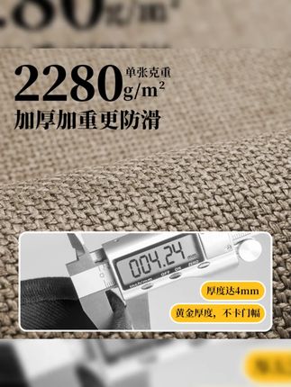 新中式古风简约亚麻编织浴室卫生间吸水防滑耐脏地毯地垫脚垫速干#新中式地毯 #浴室地毯 #防滑地垫 #吸水地垫 #亚麻编织