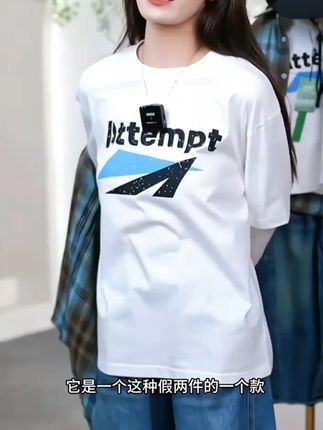 【苏格兰】左西男童休闲百搭磨毛色织格纹衬衫春秋装2025秋款上新#外套 #儿童外套 #衬衫 #格子衬衫 #童装