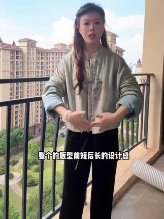 新中式国风盘扣双面穿外套女秋季新款复古轻奢独特超好看百搭上衣#谁穿谁好看 ##穿出高级感 #休闲百搭 #修身显瘦 #新中式上衣