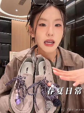 H55- 哥哈公园|手作风精品娃娃头袋鼠鞋 #百搭鞋子 #好鞋推荐 #好穿又好搭 #爆款美鞋 #女神穿搭