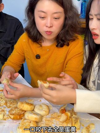好吃不贵酥到掉渣的黄庄月饼一吃一个不吱声 #月饼 #本月饼脑袋已按时上线 #懂事的对象已经在准备假期零食了 #解馋小零食推荐
