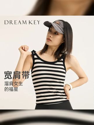 DK运动背心女款爆款2025新款专业高强度防震美背女士健身上衣8291 #瑜伽健身服穿搭 #面料柔软舒适 #健身穿搭 #内搭外穿都好看 #运动背心