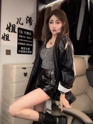 重工烫钻长袖修身上衣 #穿搭 #今天穿什么 #辣妹日记 #秀身材 #辣妹穿搭