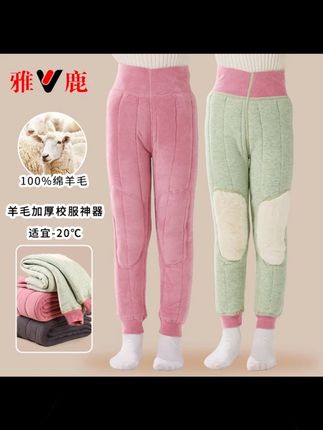 #棉裤 #加绒加厚棉裤 #棉裤推荐 #羊毛棉裤
