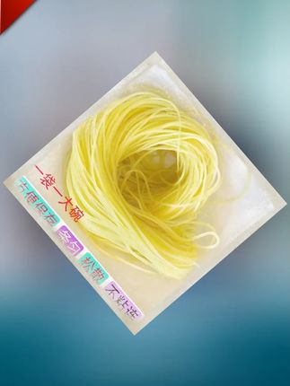 东北细冷面梅河口荞麦小麦细冷面 无胶无防腐,#冷面 #细冷面 #小麦面 #荞麦面 #东北冷面