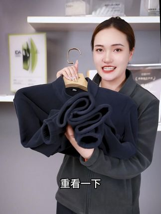 不掉绒还抗静电!这么舒适的双面绒摇粒绒外套快来看看吧 #品质男装 #商务休闲 #夹克外套
