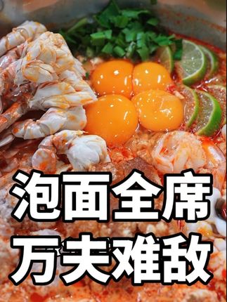 阿鸡