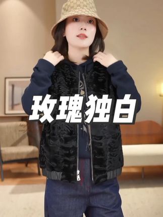 “玫瑰独白”客订纱线金葱提花针织连帽上衣 #ootd穿搭#穿搭 #显瘦穿搭 #跟电子闺蜜晒红人秋日穿搭 #谁穿谁好看