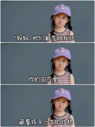 特别有意义的儿童自我保护绘本 每天陪孩子阅读一本,很好提高孩子自我保护意识,很不错!Q08#儿童安全#亲子教育#反霸凌