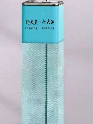 郝劭文推荐#密眼小鱼护 #铝合金鱼护 #方型鱼护 #钓鱼网兜 #小眼鱼护 野钓密眼小鱼护铝合金定位方型包边鱼护简易钓鱼小眼网兜