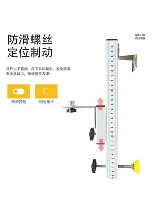 水平仪挂架支架升降工具红外线上墙木工吊顶神器瓦工贴砖上墙支架 #水平仪支架 #装修工具 #水平仪上墙支架 #水平仪 #高性能实用工具
