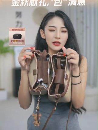 #美包分享#穿出高级感#包包种草#包包#包包控