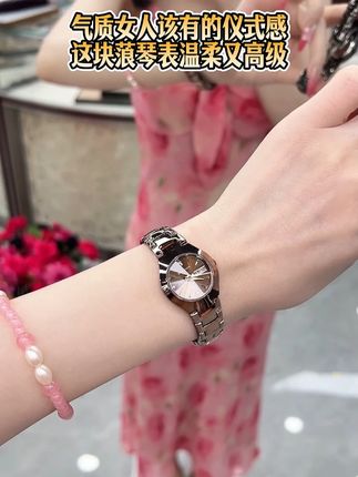 每个女人都值得拥有一块轻奢腕表,让穿搭更显气质的手表,戴一年都不会腻~#女士腕表 #小众设计感 #总有一款适合你 #手表推荐 #手表控