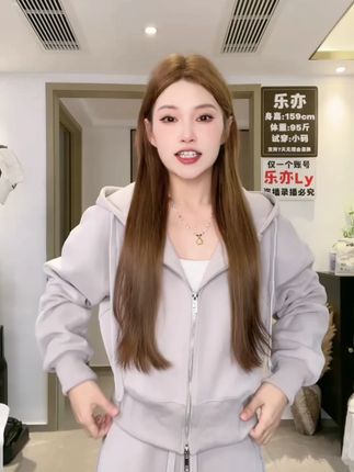 秋新运动风休闲宽松连帽卫衣套装拉链开衫外套两件套套装 #通勤搭配 #时髦精 #时尚减龄 #休闲女装 #显瘦显高显腿长