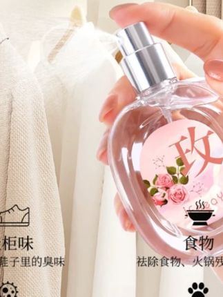 衣物香氛喷雾#郝劭文 #郝劭文推荐 #衣物香氛喷雾 #衣物香氛喷雾剂 #衣物香氛