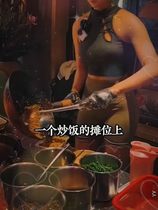 读《财神》,打开你的财商思维,成自己之事,行赚钱之道! #认知 #好书分享 #赚钱 #商业思维 #副业