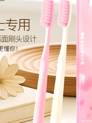 专为女士设计的#牙刷 粉嫩的色系 绵柔刷丝更适合女生娇嫩的牙龈,每个点都长在了心巴上啊#女士牙刷 #长头牙刷 #软毛牙刷