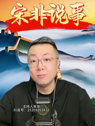#当归黄芪铁片