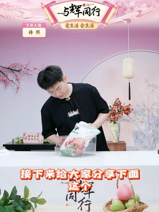 【海底捞】内蒙古草原新鲜羊蝎子冷冻发货肉香汤鲜#羊蝎子 #羊蝎子火锅 #羊蝎子羊棒骨 #内蒙羊蝎子 #新鲜羊蝎子